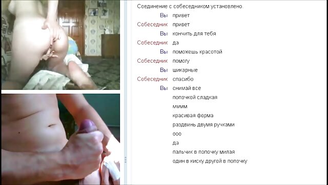 Massagem Escorregadia mulheres maduras fudendo (2020)